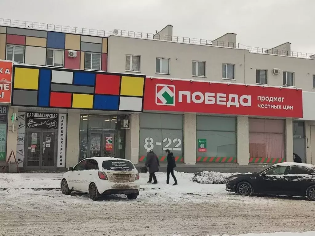 Торговая площадь в Самарская область, Волжский район, Смышляевка ... - Фото 1