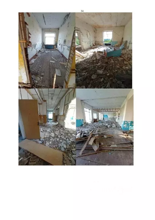 Помещение свободного назначения в Курганская область, Кетовский ... - Фото 2