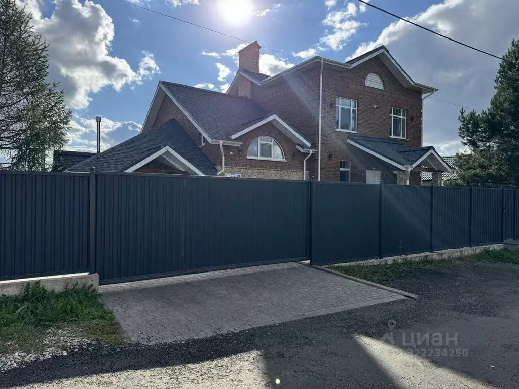 Дом в Татарстан, Казань ул. Аргамак, 31Б (379 м) - Фото 2