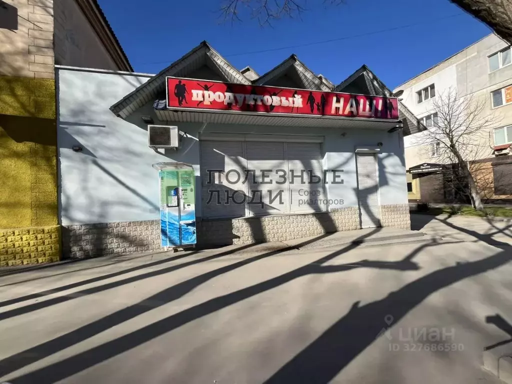 Торговая площадь в Крым, Евпатория ул. Интернациональная, 104 (45 м) - Фото 1