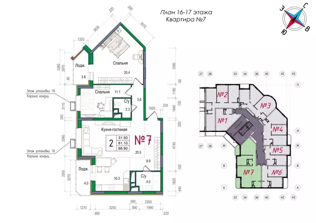 2-к кв. Московская область, Наро-Фоминск ул. Новикова, 20/1 (90.2 м) - Фото 1