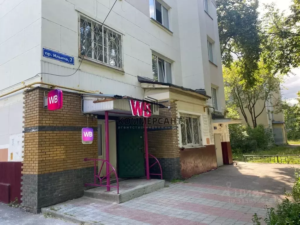Торговая площадь в Нижегородская область, Нижний Новгород просп. ... - Фото 0