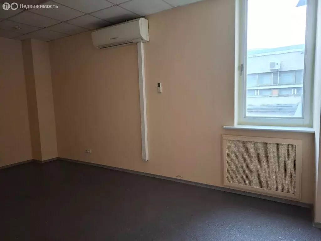 Офис (19 м) - Фото 1