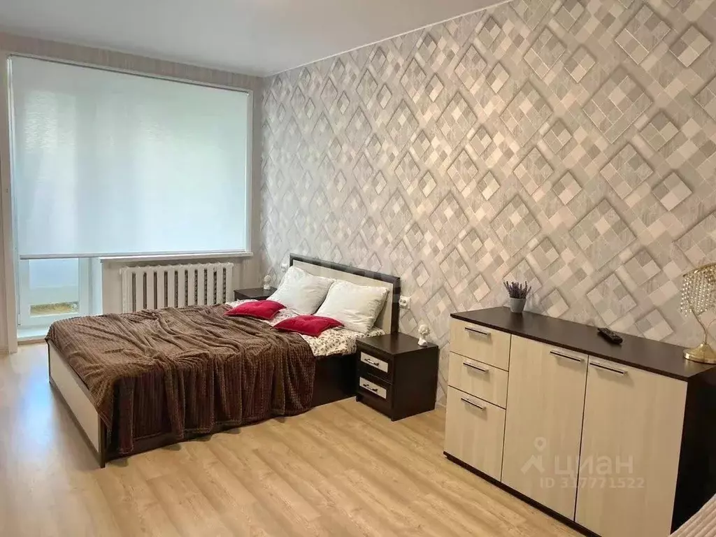 1-к кв. Архангельская область, Архангельск ул. Федота Шубина, 20 (29.8 ... - Фото 0