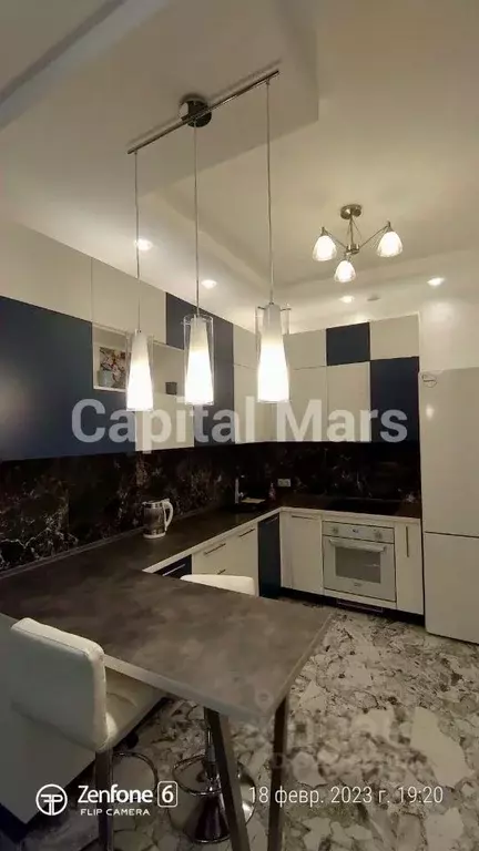 2-к кв. Москва ул. Корабельная, 9 (45.0 м) - Фото 2