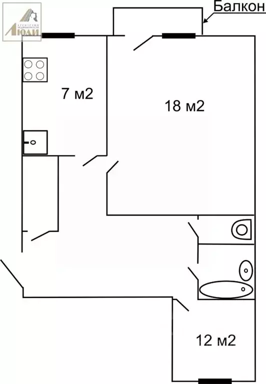 2-к кв. Новосибирская область, Новосибирск Степная ул., 63/1 (43.5 м) - Фото 2