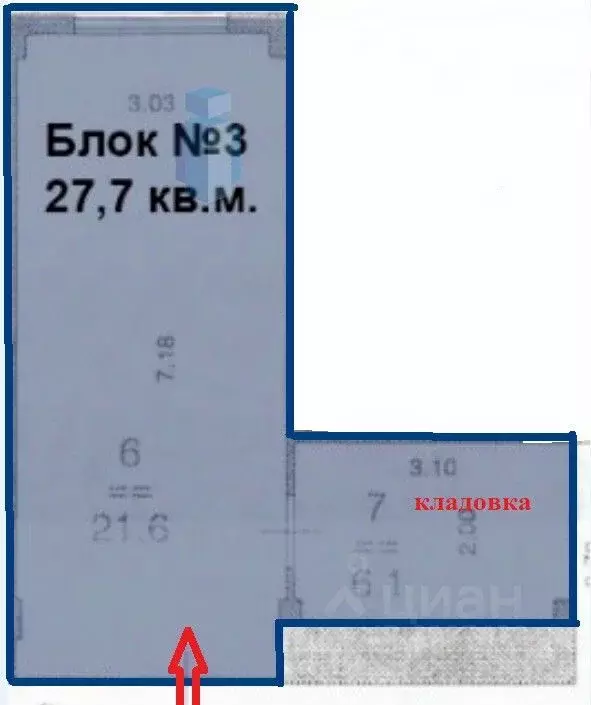 Офис в Нижегородская область, Нижний Новгород ул. Пискунова, 27а (28 ... - Фото 2
