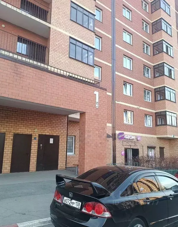 Студия Иркутская область, Иркутск ул. Лермонтова, 31 (24.0 м) - Фото 1