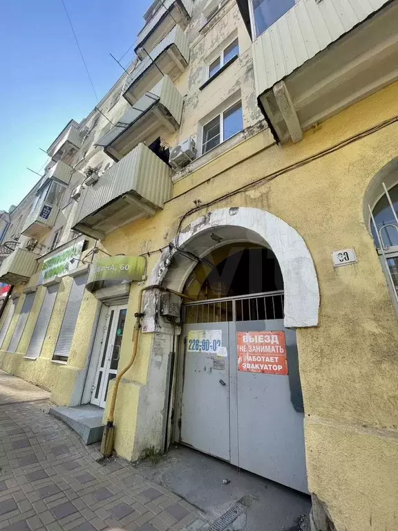 5-к. квартира, 108,1 м, 5/5 эт. - Фото 0