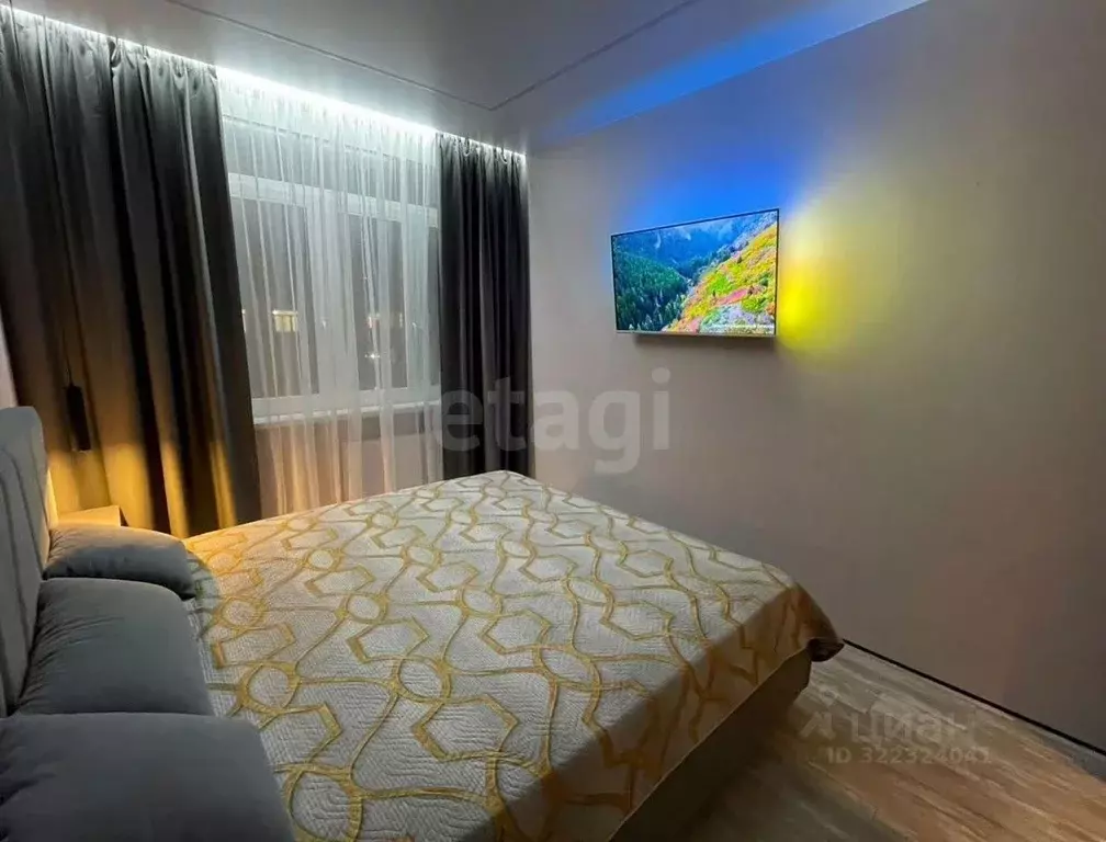 2-к кв. Ростовская область, Ростов-на-Дону просп. Сиверса, 28 (66.1 м) - Фото 1