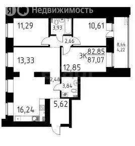 3-комнатная квартира: деревня Кисловка, микрорайон Левобережный, улица ... - Фото 0