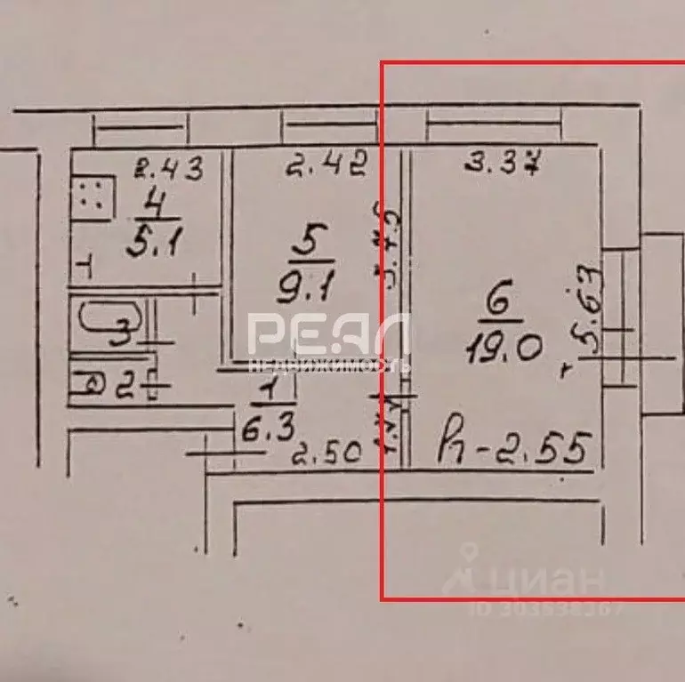 Комната Ленинградская область, Гатчина Соборная ул., 34 (19.0 м) - Фото 0