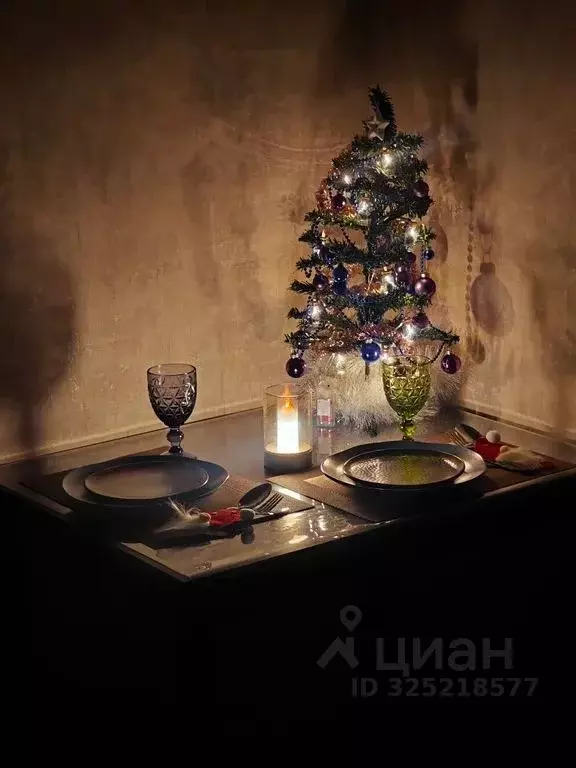 1-к кв. Москва ул. Артюхиной, 6К2 (23.0 м) - Фото 1