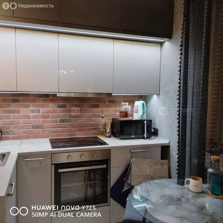 1-комнатная квартира: Казань, улица Павлюхина, 108Б (41.5 м) - Фото 2