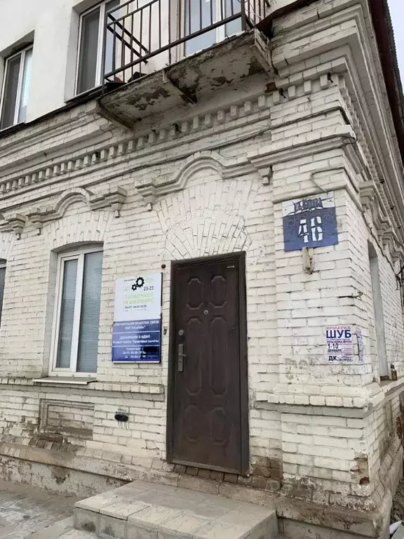 Помещение свободного назначения в Оренбургская область, Оренбург ул. ... - Фото 0