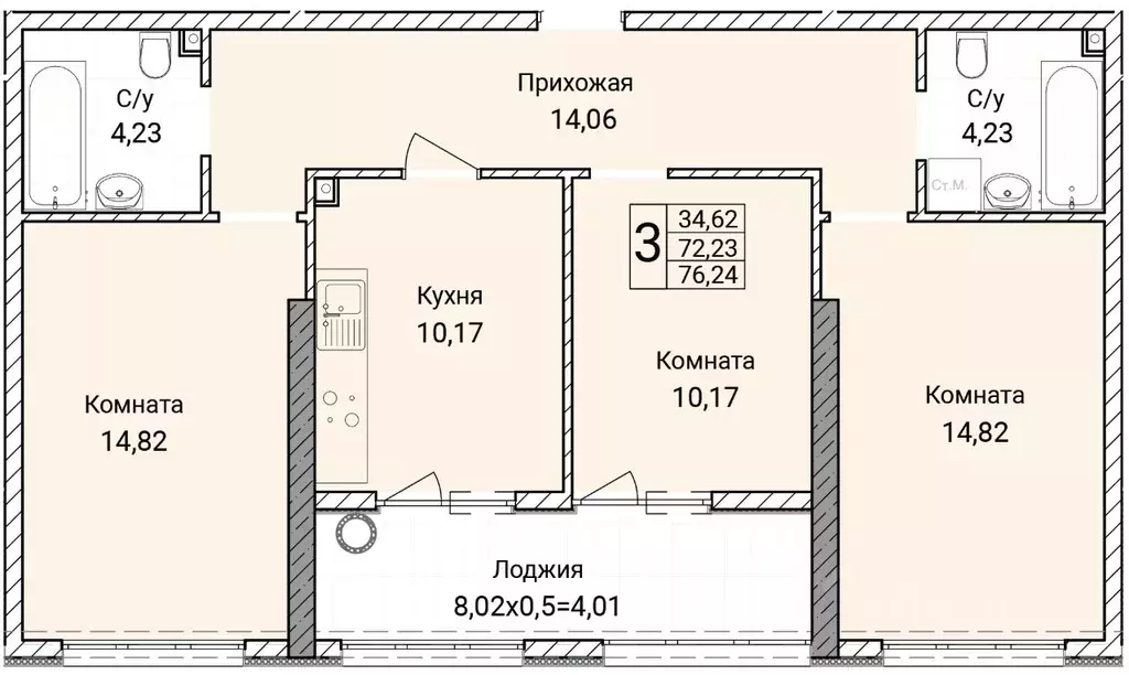 3-к кв. Севастополь ул. Братьев Манганари, 30к2 (76.24 м) - Фото 0