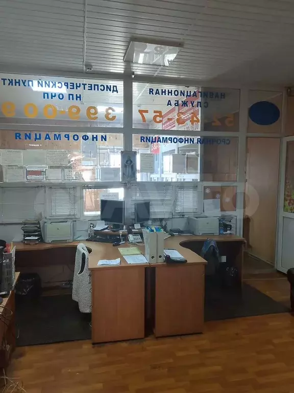 Свободного назначения, 84 м - Фото 0