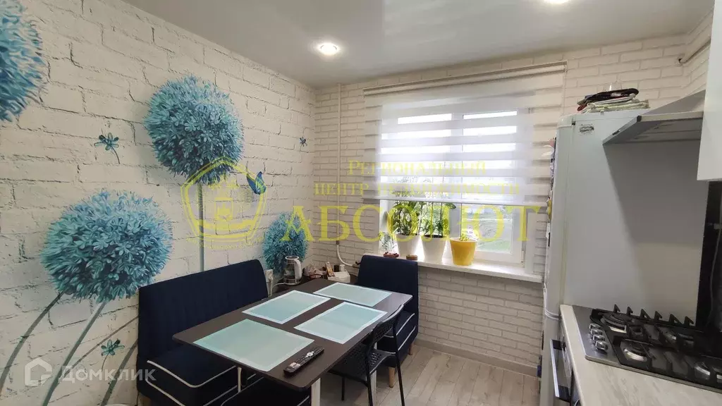 Продаётся 3-к квартира, 65 м - Фото 1