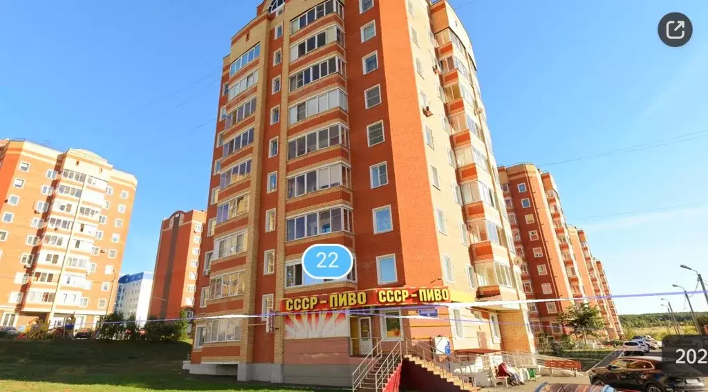 1-к кв. Мордовия, Саранск ул. Победы, 22 (39.0 м) - Фото 1