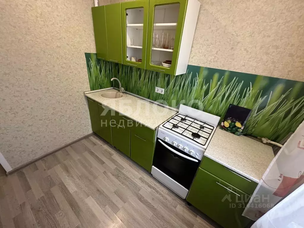 1-к кв. Пермский край, Березники Юбилейная ул., 108 (33.5 м) - Фото 1