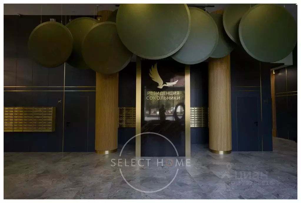 1-к кв. Москва ул. Сокольнический Вал, 3 (70.6 м) - Фото 1