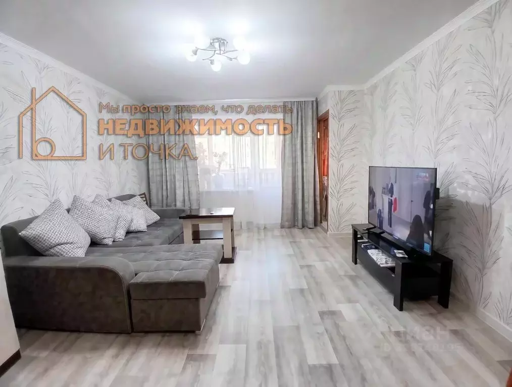 3-к кв. Башкортостан, Нефтекамск ул. Ленина, 41 (71.3 м) - Фото 1