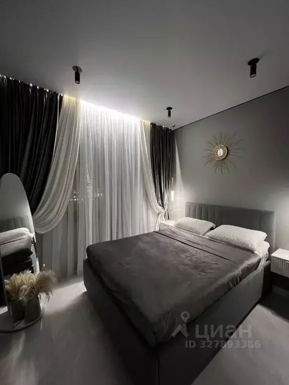 2-к кв. Москва Волгоградский просп., 32/5к2 (40.0 м) - Фото 1