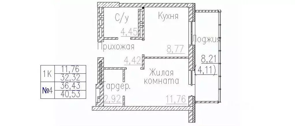 1-к кв. Новосибирская область, Новосибирск На Демьяна Бедного жилой ... - Фото 0