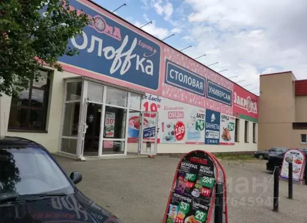 Торговая площадь в Ставропольский край, Ставрополь Заводская ул., 13 ... - Фото 1