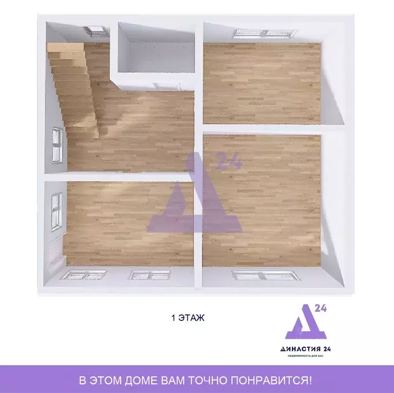 Дом в Алтайский край, Павловский район, с. Елунино Новый пер., 27 (100 ... - Фото 2