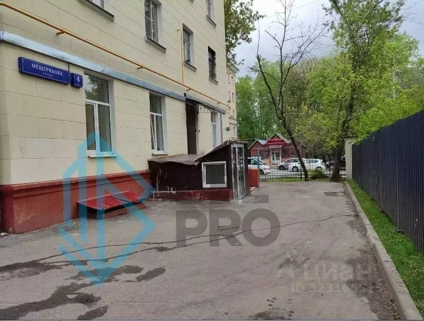 Торговая площадь в Москва ул. Мещерякова, 4К1 (108 м) - Фото 2