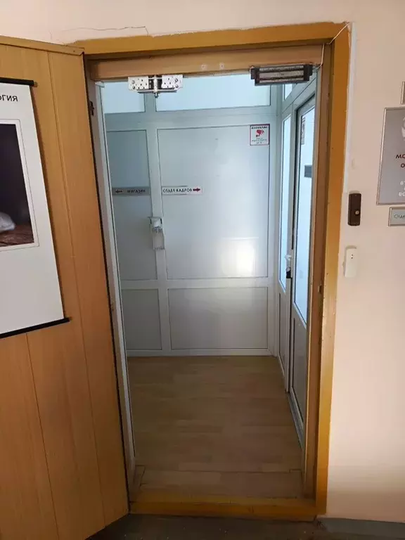 Офис в Новосибирская область, Бердск ул. Ленина, 89/6 (156 м) - Фото 1