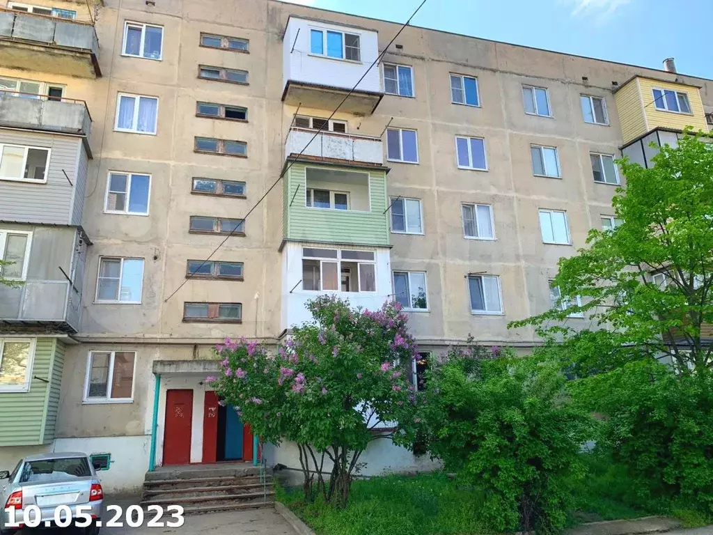 Купить Дом В Нарткале