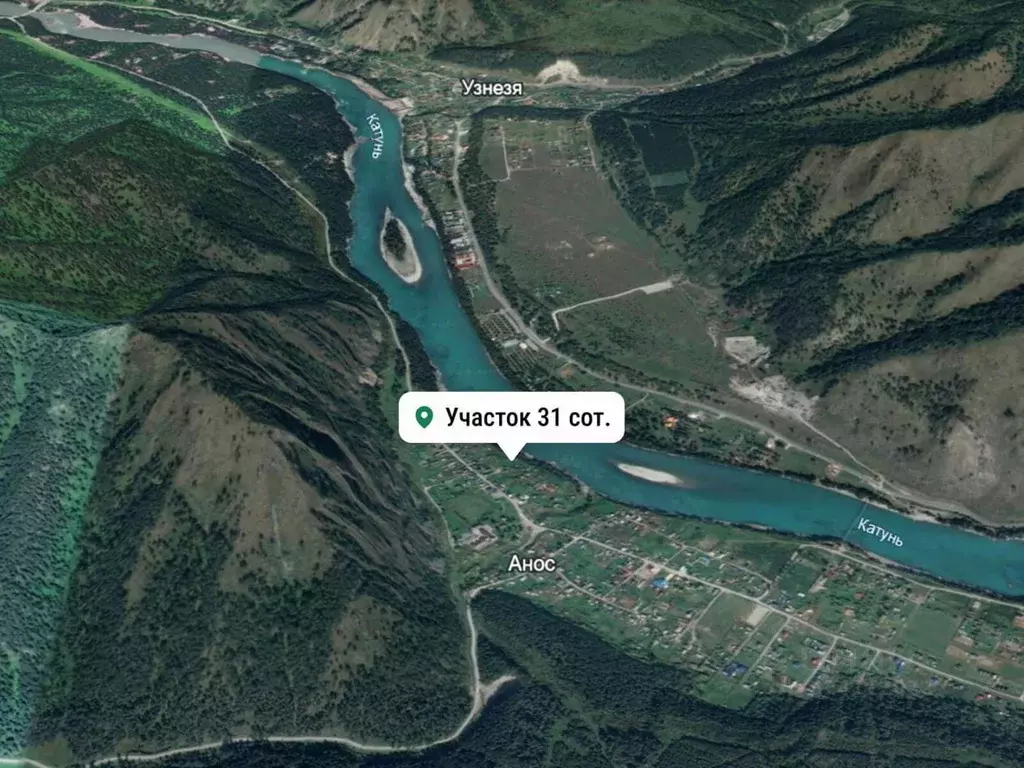 Участок в Алтай, Чемальский район, с. Анос Центральная ул. (31.0 сот.) - Фото 2