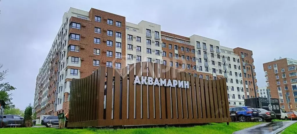 Помещение свободного назначения в Татарстан, Казань ул. Ярдем, 23 (280 ... - Фото 1