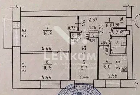 3-к кв. Удмуртия, Ижевск Автозаводская ул., 4 (51.5 м) - Фото 2