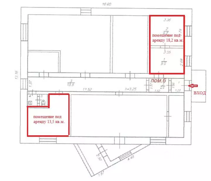Помещение свободного назначения в Красноярский край, Ачинск 2-й ... - Фото 2