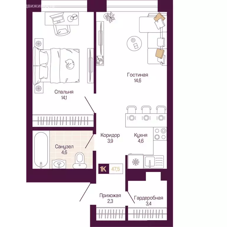 1-комнатная квартира: Нижний Новгород, Нижегородский район (47.5 м) - Фото 1