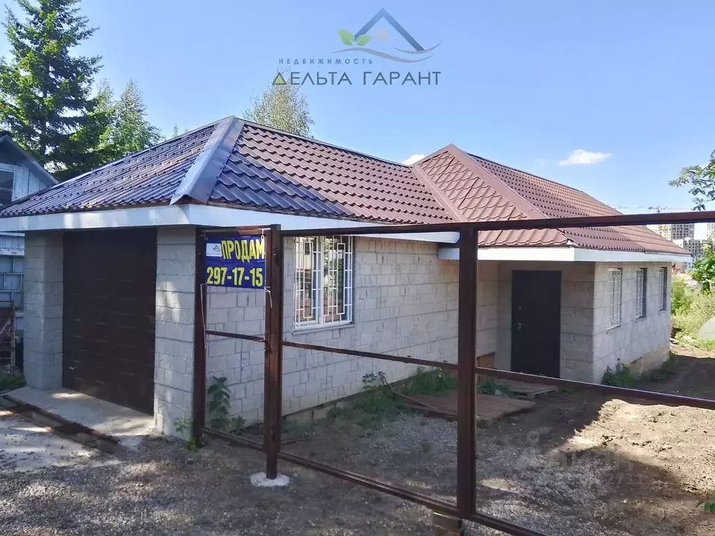 Дом в Красноярский край, Красноярск Свободный просп., 77а (68 м) - Фото 0