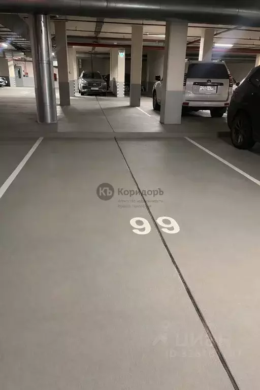 Гараж в Москва Новочеремушкинская ул., 71/32 (17 м) - Фото 1