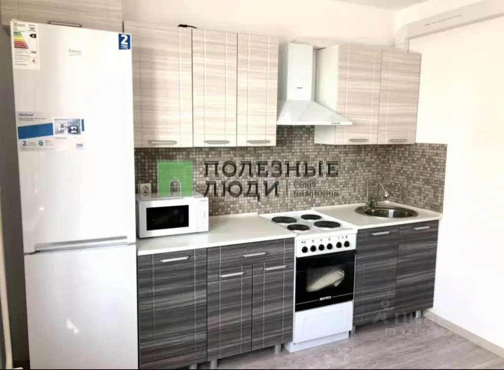 1-к кв. Краснодарский край, Новороссийск ул. Мурата Ахеджака, 21к1 ... - Фото 0