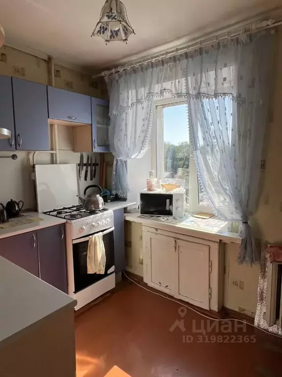 2-к кв. Башкортостан, Уфа ул. Ухтомского, 14 (46.0 м) - Фото 0