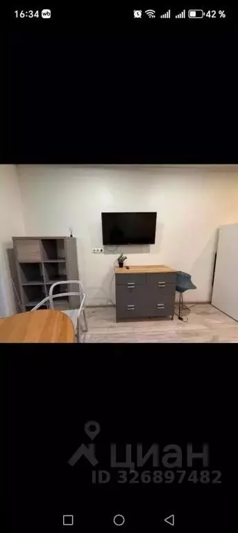 1-к кв. Москва Ходынский бул., 20А (25.0 м) - Фото 2