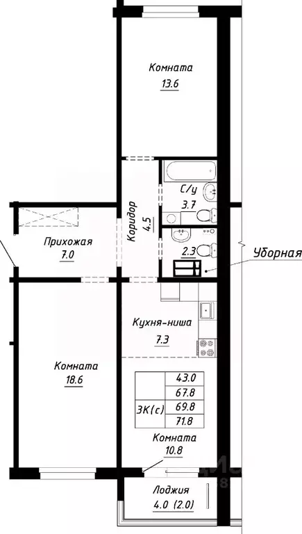 3-к кв. Алтайский край, Барнаул ул. Им. Анатолия Мельникова, 1 (69.8 ... - Фото 0