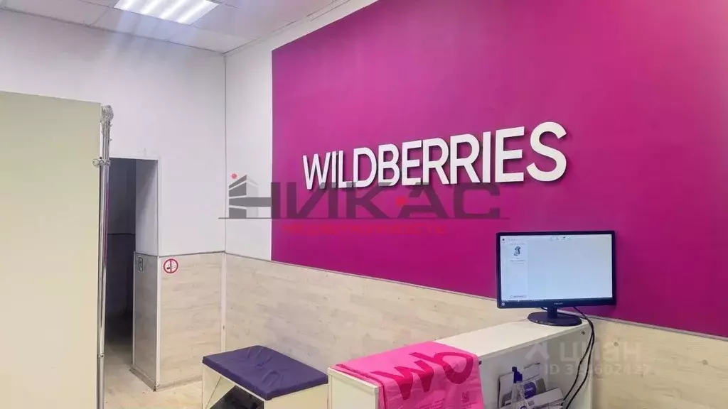 Торговая площадь в Ярославская область, Ярославль ул. Юности, 22 (81 ... - Фото 2