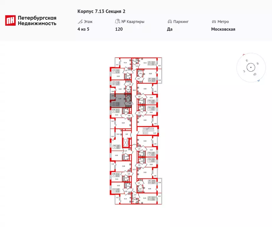 квартира-студия, 21.58 м - Фото 1