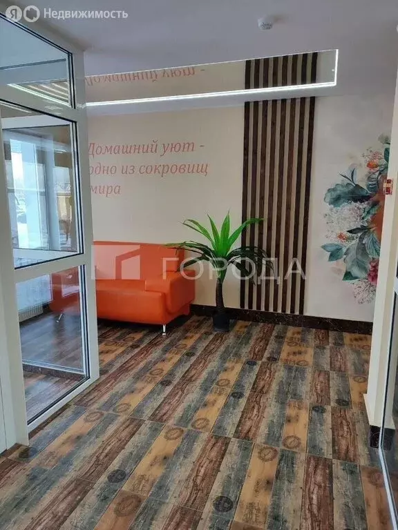 2-комнатная квартира: Новосибирск, улица Коминтерна, 122 (50.3 м) - Фото 1