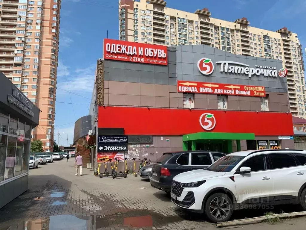 Помещение свободного назначения в Краснодарский край, Краснодар ... - Фото 1