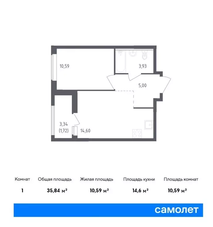 2-комнатная квартира: деревня Новосаратовка, улица Первых, 8к1 (60.77 ... - Фото 0