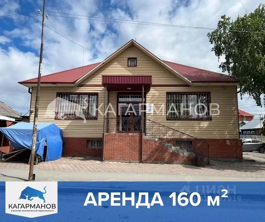 Помещение свободного назначения в Новосибирская область, Новосибирск ... - Фото 0